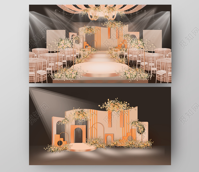 香槟金结婚婚礼效果图设计