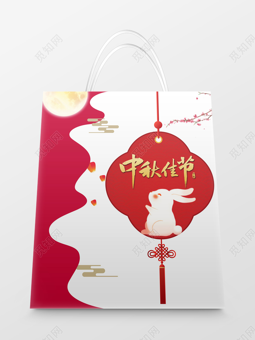 白色红色卡通剪纸中秋佳节中秋手提袋