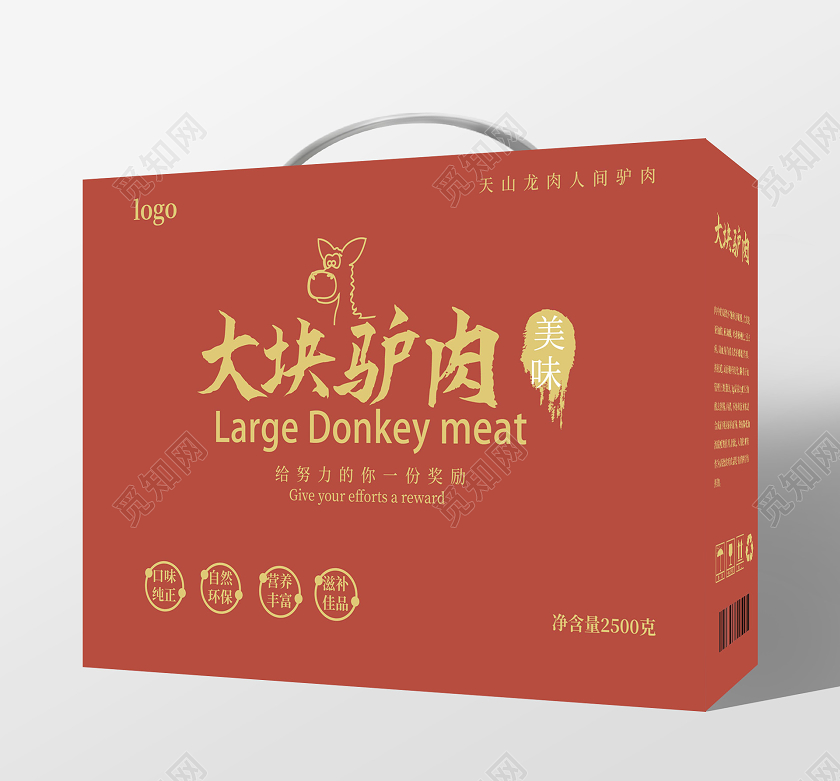 红色大气简洁大块驴肉美食包装礼盒手提盒设计餐饮美食驴肉