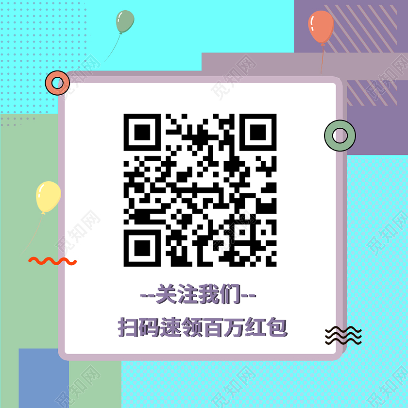 蓝色背景鲜艳几何矢量图形二维码微信公众号