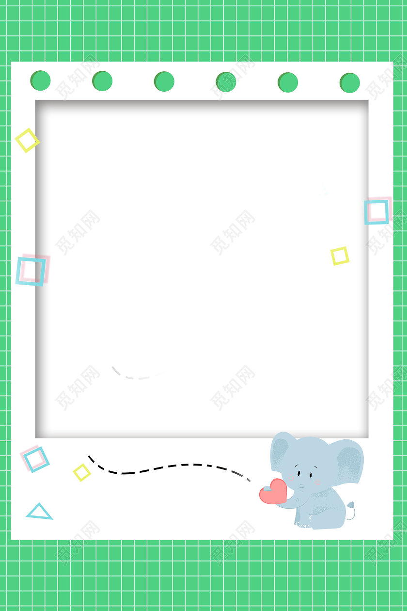 浅绿色小象卡通手举牌拍照手举牌kt板