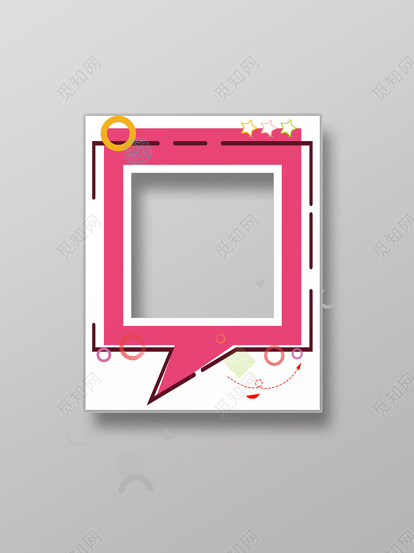 几何元素拍照手举牌拍照手举牌kt板