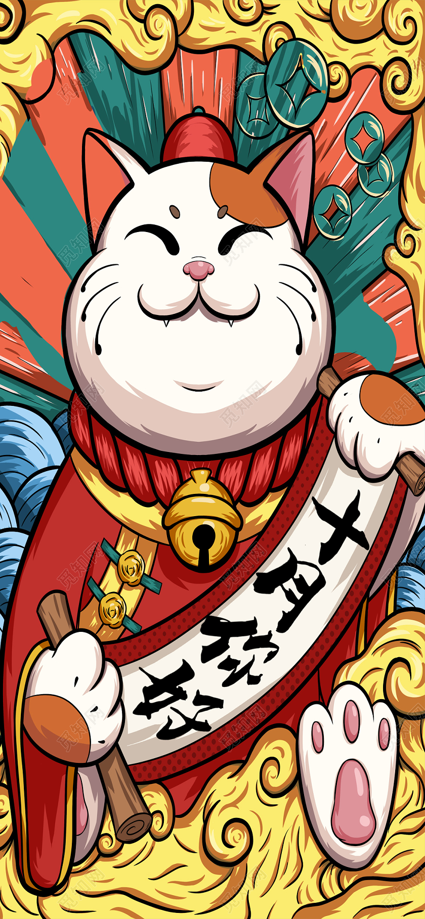 红色国潮风十月你好手机海报