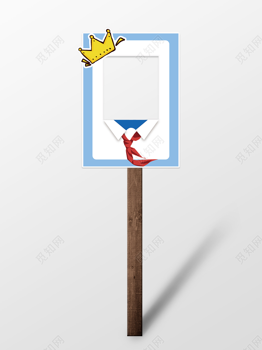 蓝色卡通红领巾拍照手举牌kt板