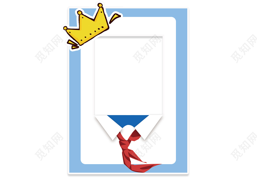 蓝色卡通红领巾拍照手举牌kt板