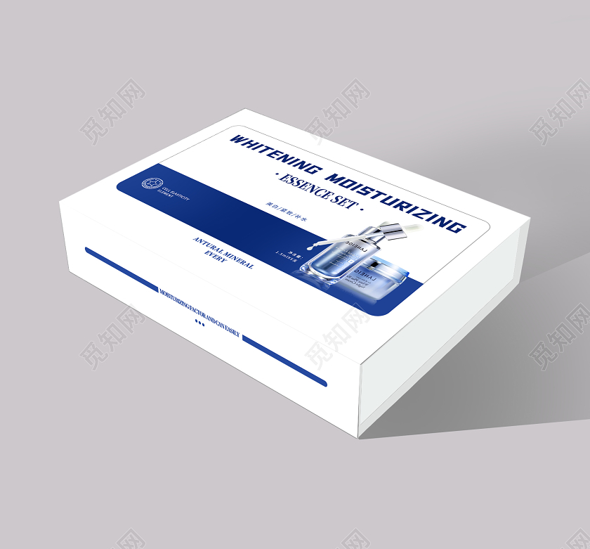 蓝色简约美白紧致补水化妆品包装