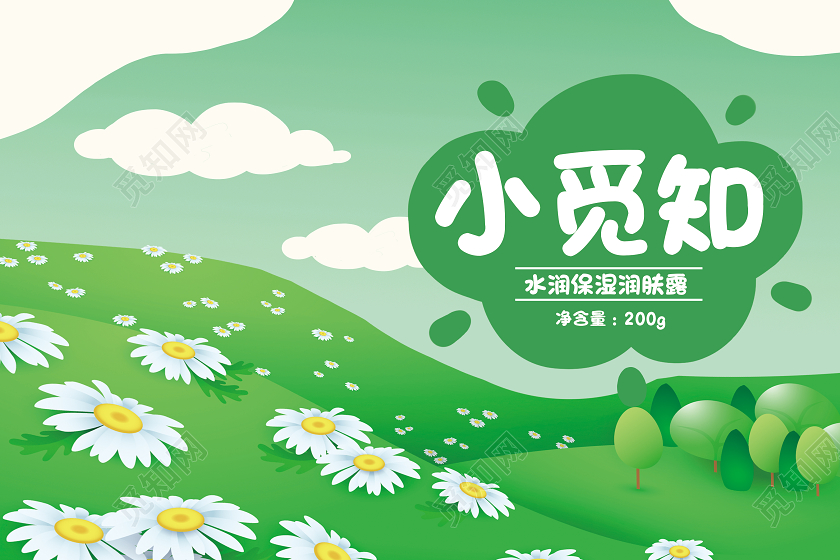 绿色卡通水润保湿润肤露化妆品包装