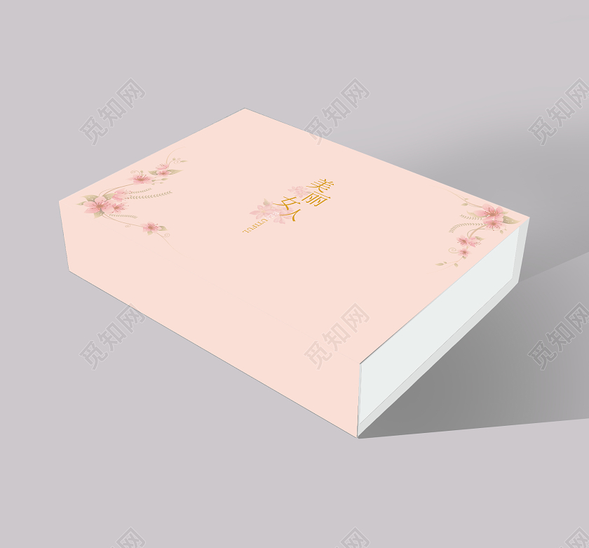 粉色极简美丽女人化妆品包装