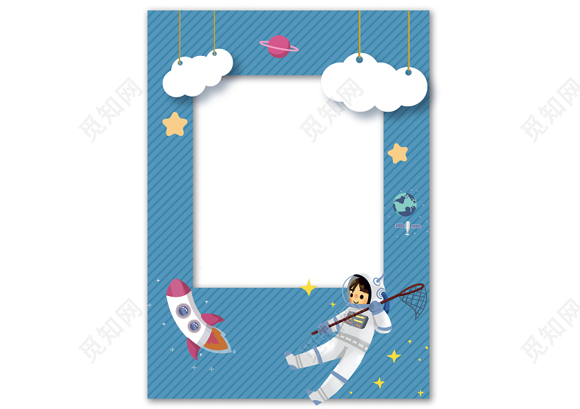 蓝色卡通太空宇航员拍照手举牌kt板