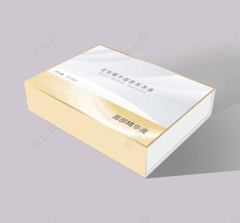 金色简约面部精华液化妆品包装