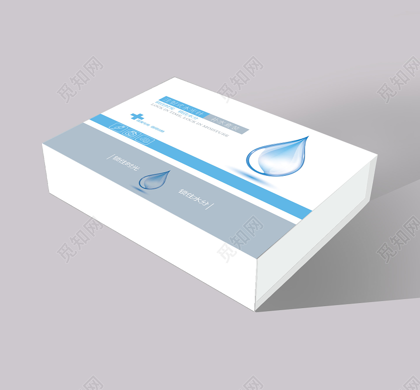 蓝色简约注射室水光针化妆品包装
