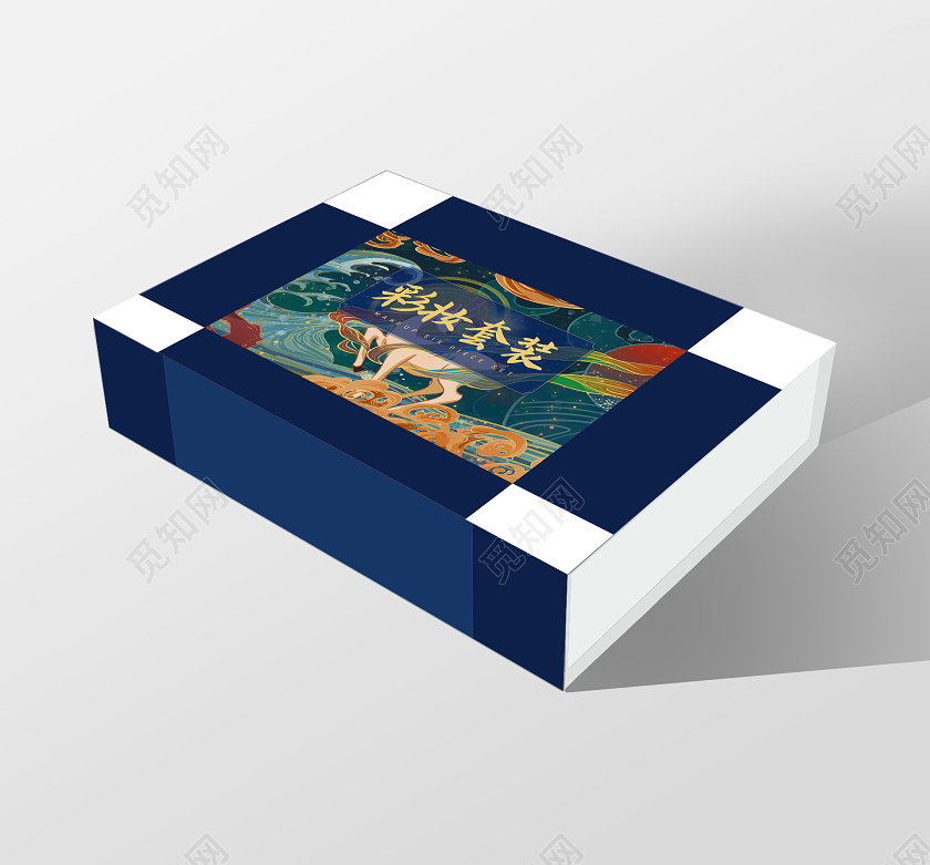 蓝色国潮风彩妆套装包装盒化妆品套盒