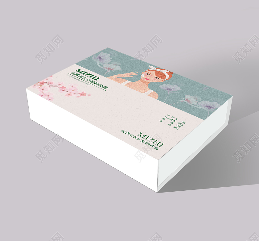 白色手绘淡雅清新护肤四件套化妆品包装