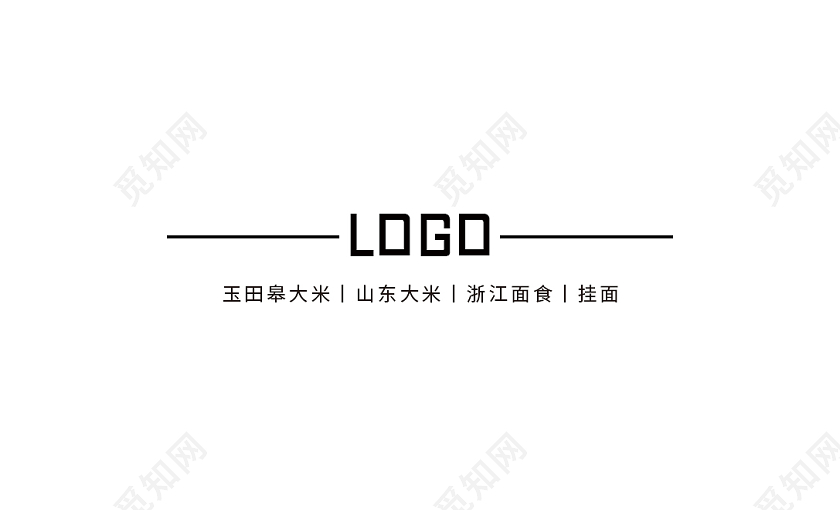 白色简约粮行展示名片模板粮行名片