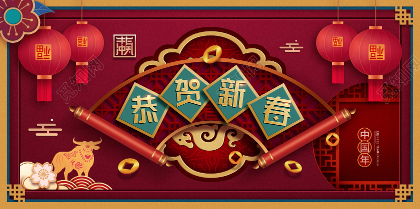 红色中国风剪纸卷轴标题新年牛年宣传展板