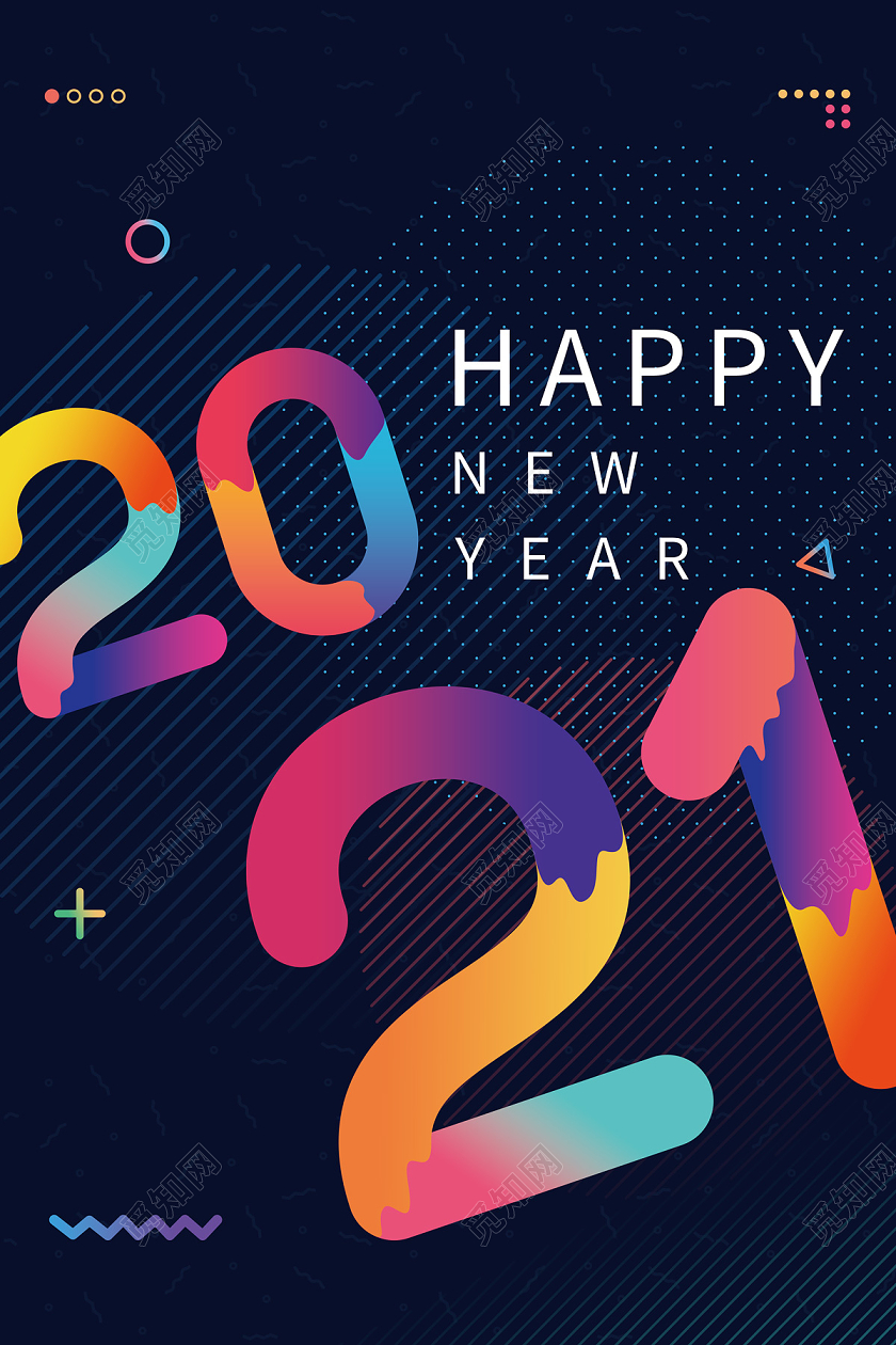 深蓝色孟菲斯炫彩2021海报