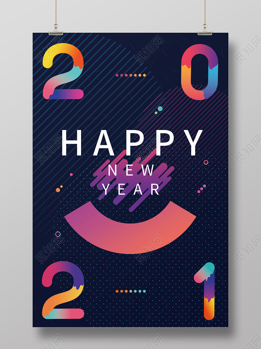 黑色炫酷孟菲斯炫彩2021happy newyear海报