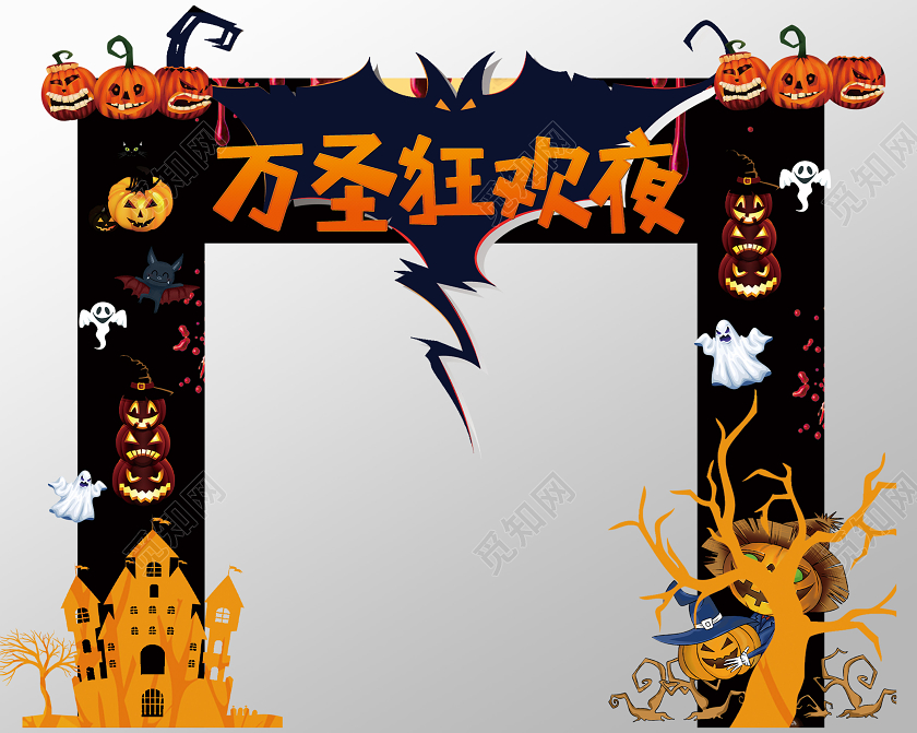 黑色恐怖万圣狂欢夜万圣节拱门门头万圣节拱门头