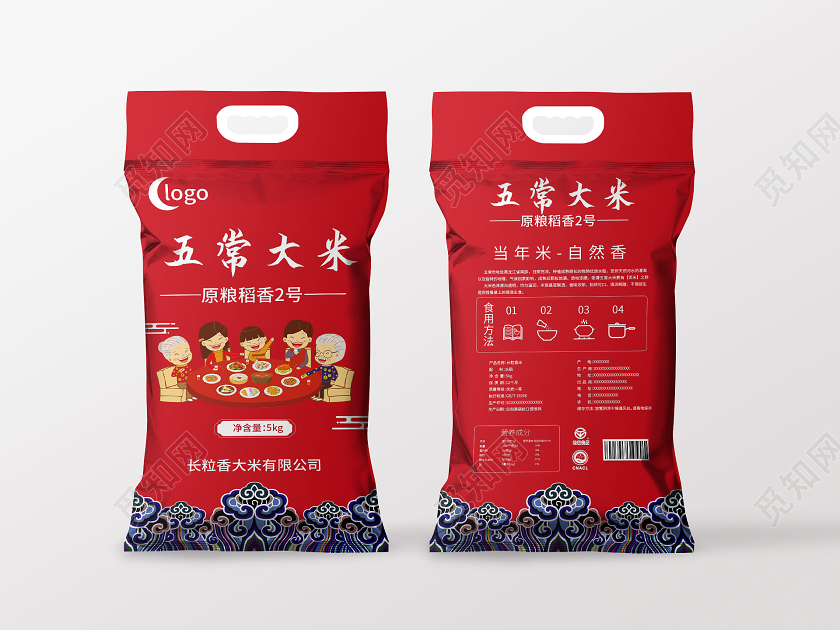 红色中国风创意五常大米包装袋设计