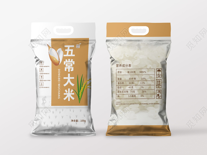 白色简洁五常大米包装