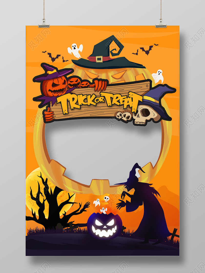 橙色立体卡通万圣节拍照框KT板