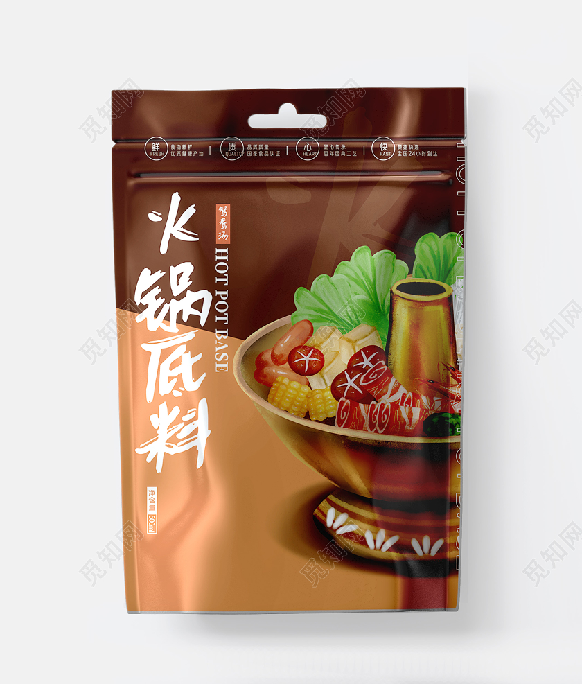 棕色手绘火锅底料包装