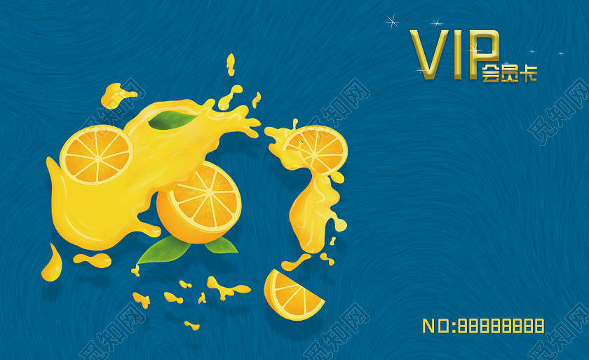 蓝色手绘水果超市水果VIP会员卡水果会员卡贵宾卡