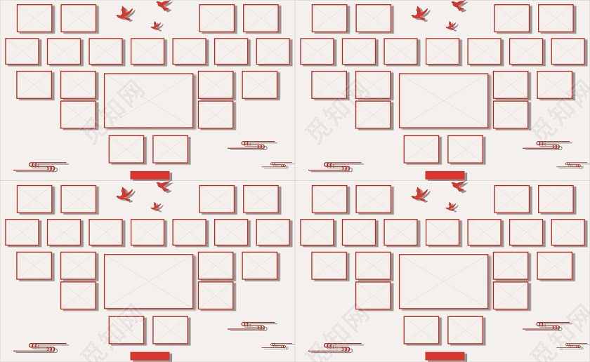 照片墙进步优秀超越