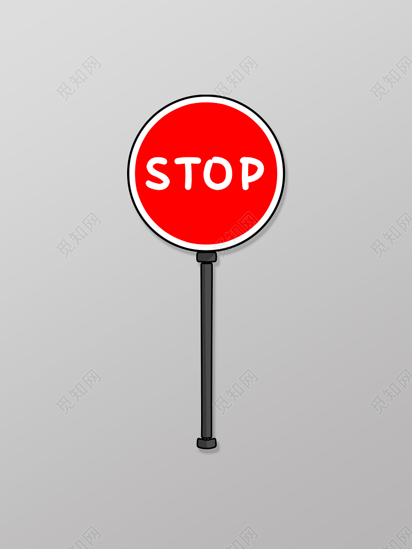 红色手绘交通安全指示牌