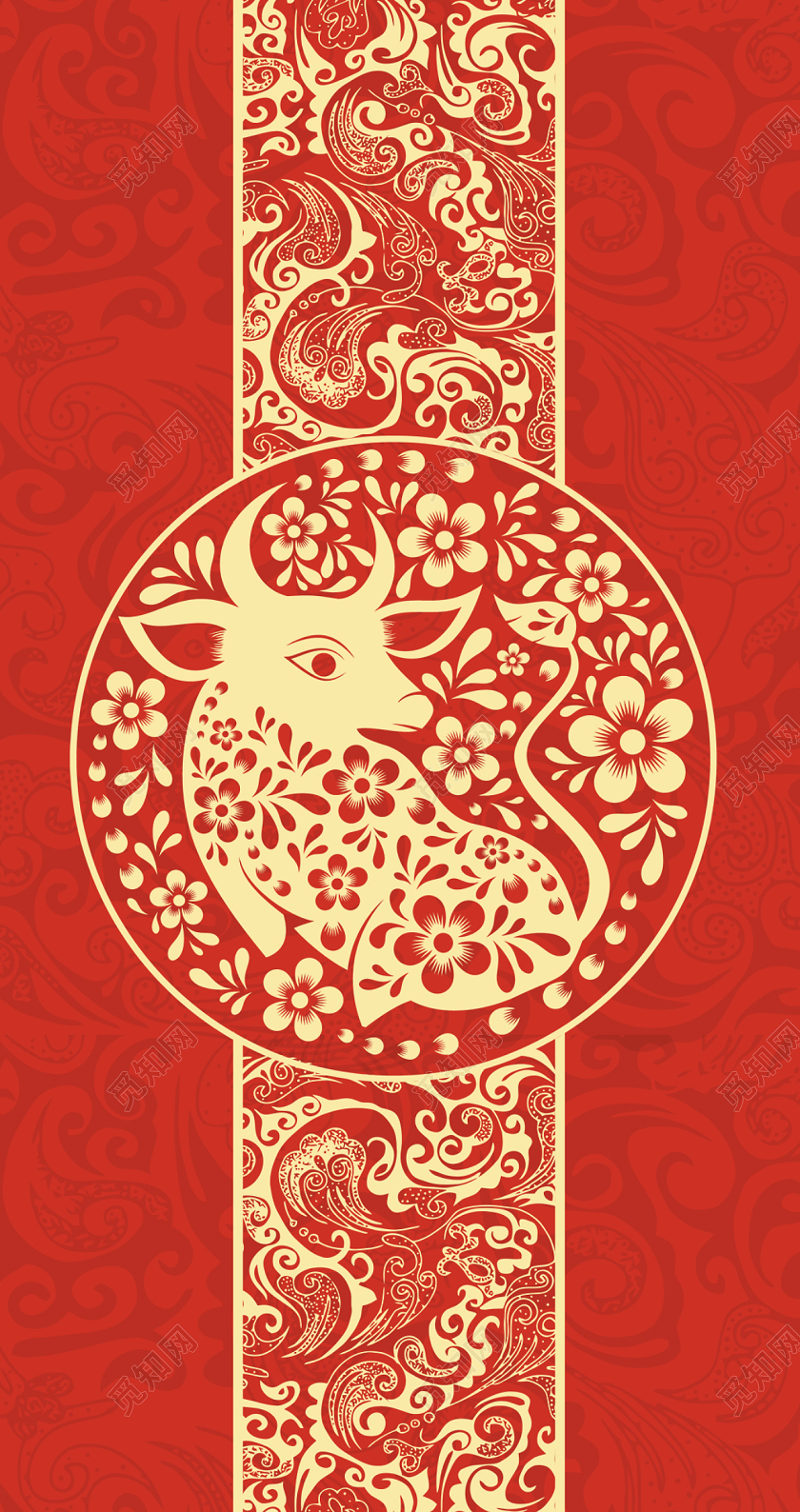 红色中国风大气牛年红包