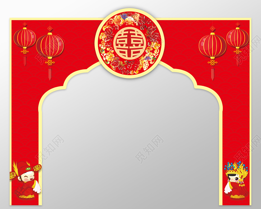 红色喜庆喜宴婚礼拱门布置