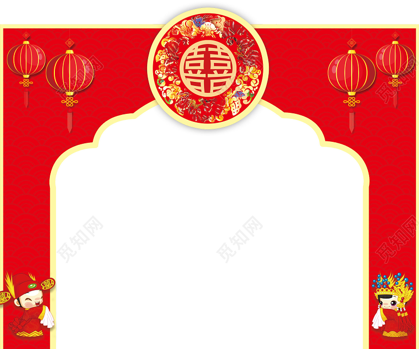 红色喜庆喜宴婚礼拱门布置