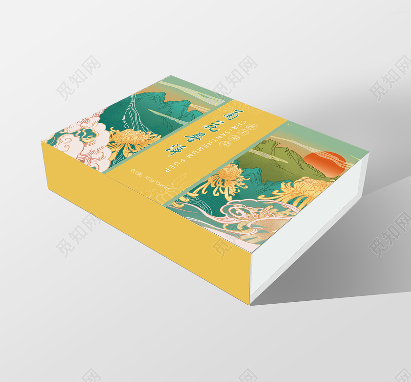 菊花普洱茶叶包装