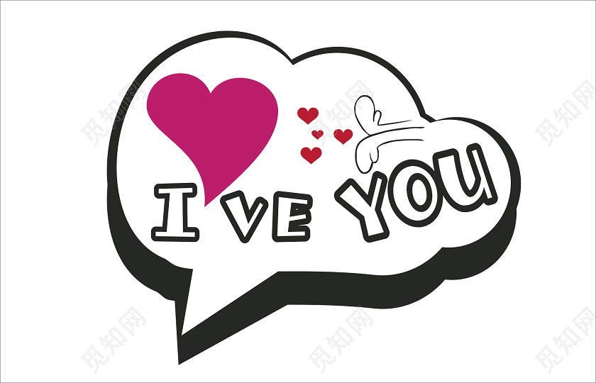 黑白可爱英文爱你对话框手牌拍照手举牌