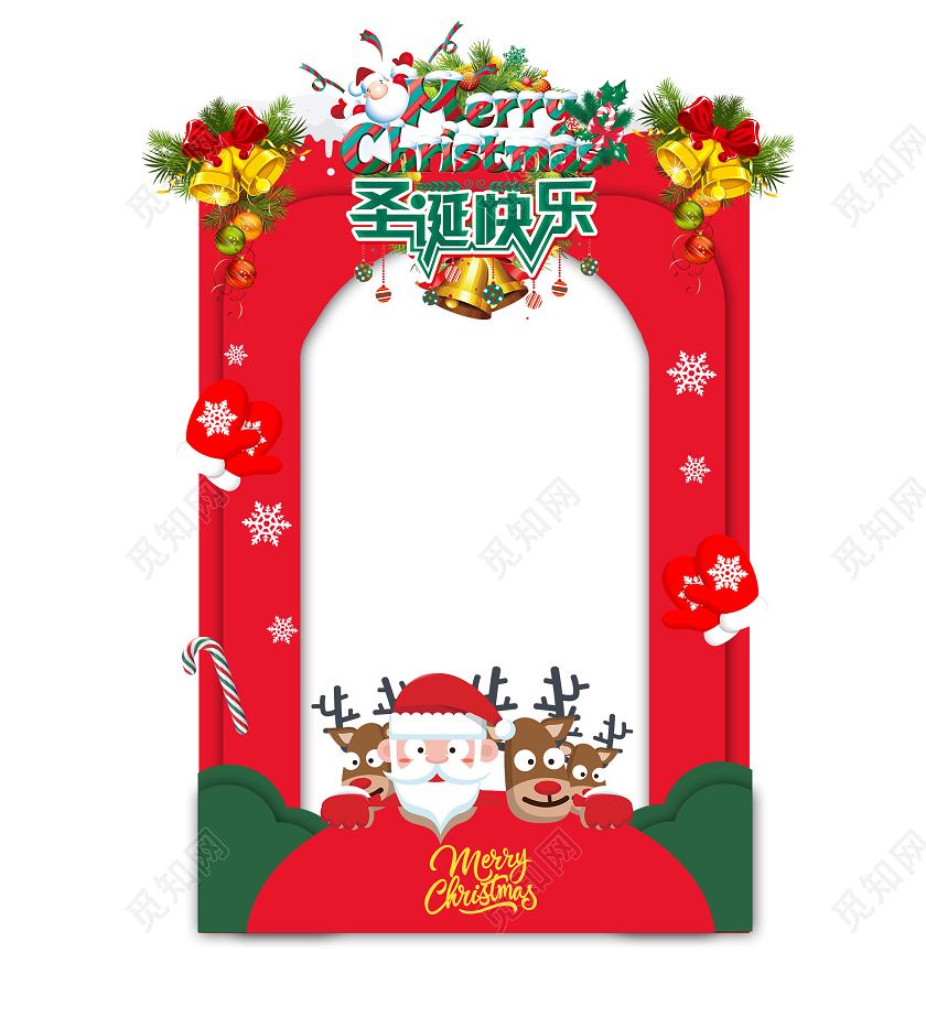 红色创意圣诞快乐节日拍照框圣诞拍照框