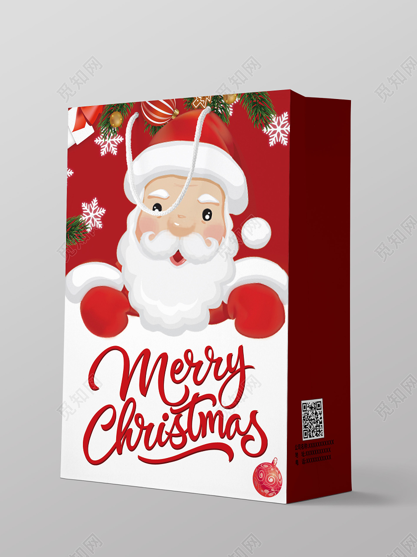 红色卡通圣诞包装手提袋