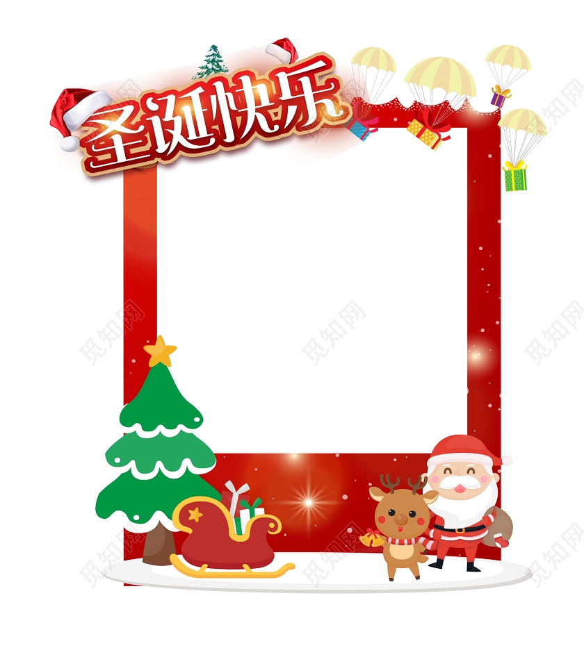 红色时尚圣诞快乐圣诞拍照框