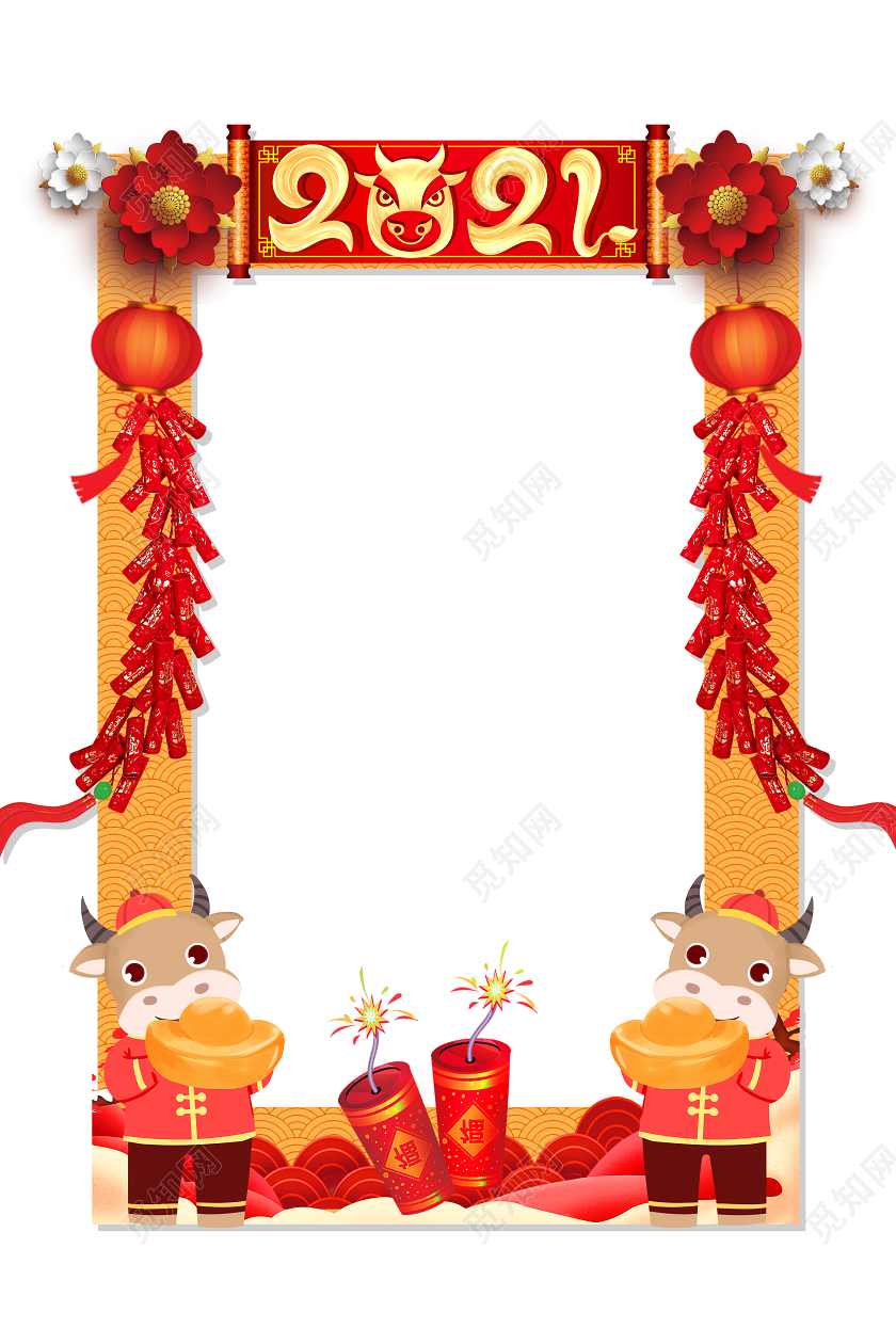 红黄创意中式卡通风2021牛年拍照框
