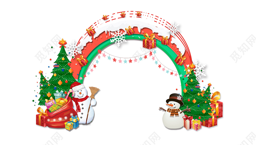 红色卡通圣诞狂欢购拱门圣诞拱门