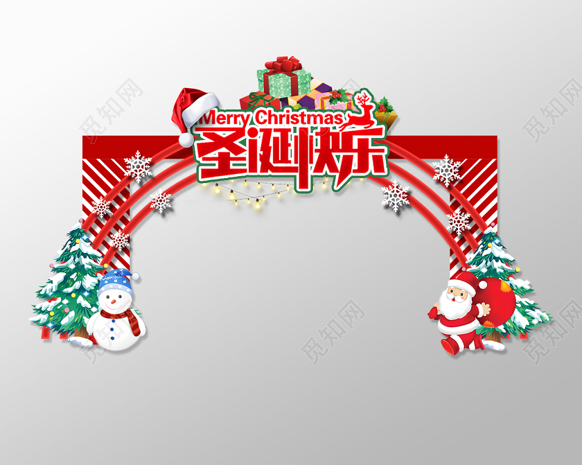 红色可爱圣诞快乐节日拱门圣诞拱门