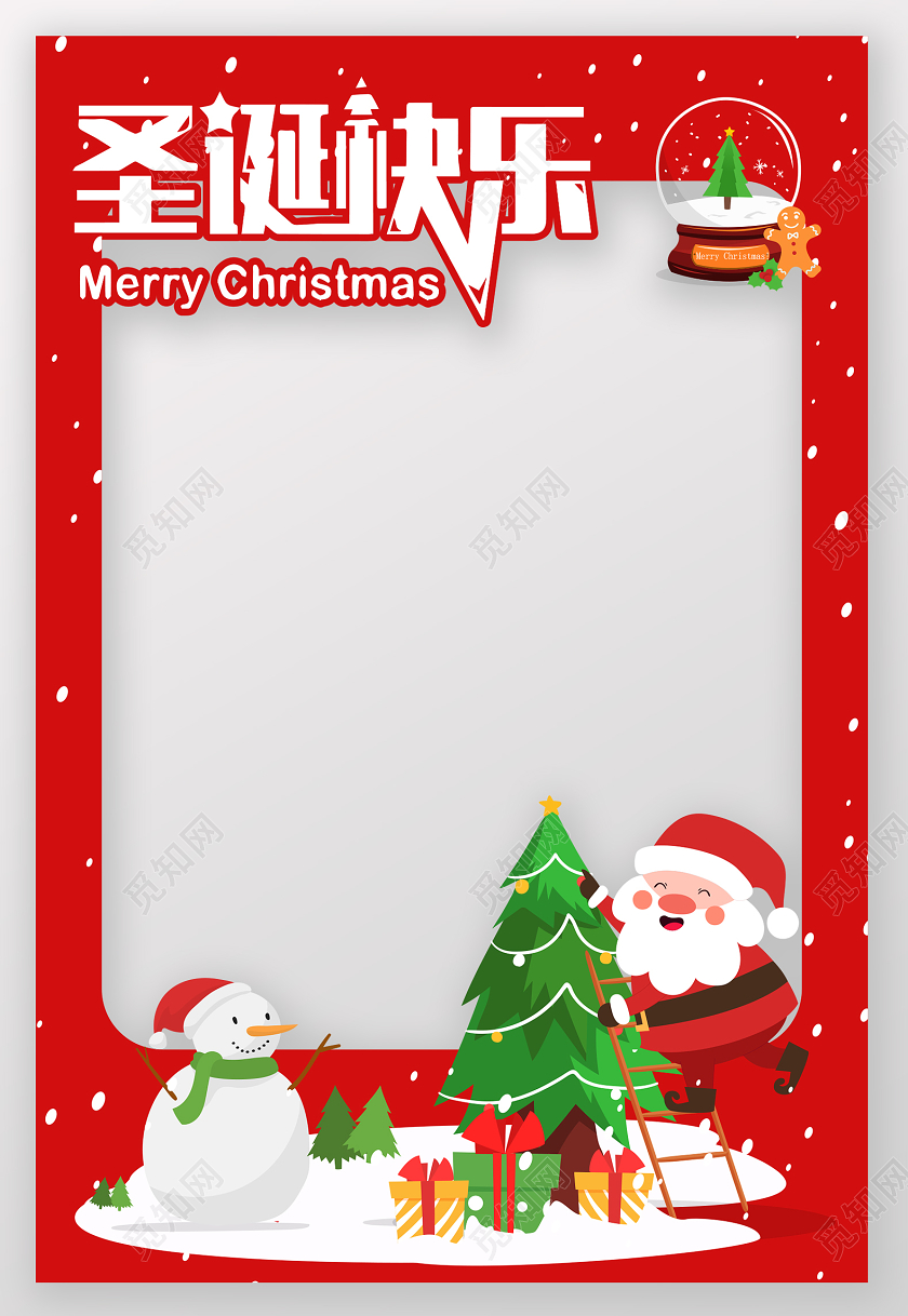 圣诞节红色背景卡通风格拍照框圣诞节圣诞拍照框