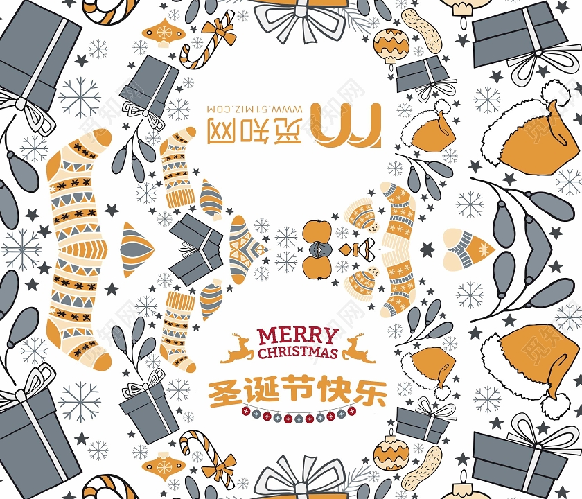 卡通清新圣诞节贺卡圣诞节快乐贺卡圣诞贺卡