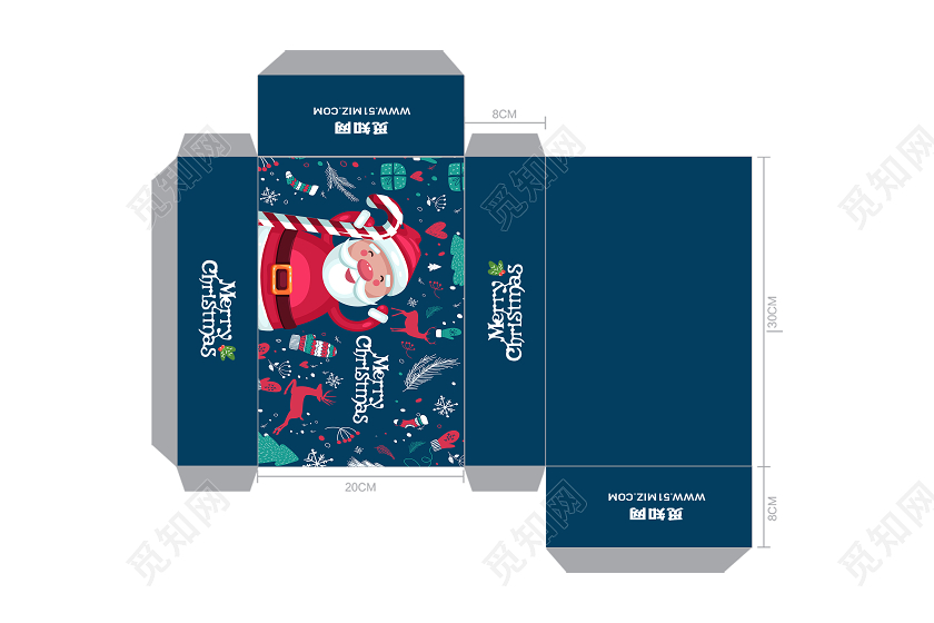 蓝色卡通风圣诞快乐礼盒圣诞包装