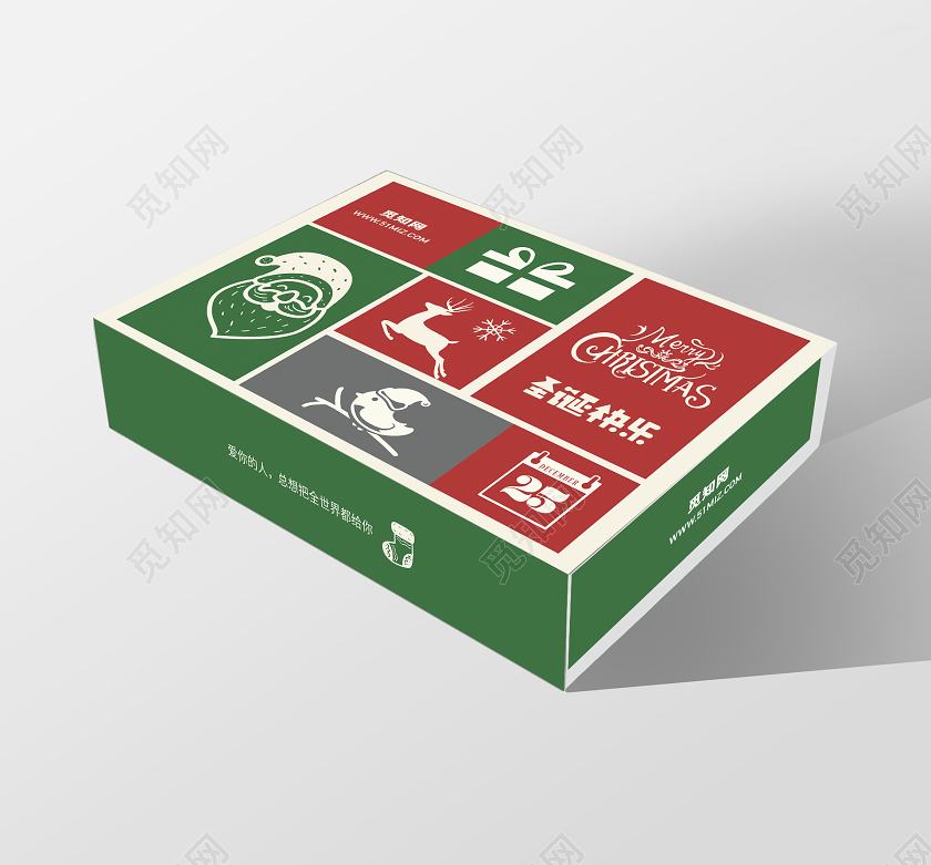 绿色简约风圣诞快乐礼盒圣诞包装