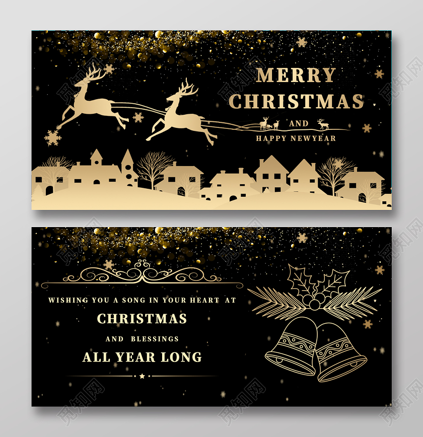 黑金色简约大气轻奢圣诞英文贺卡圣诞节圣诞英文贺卡