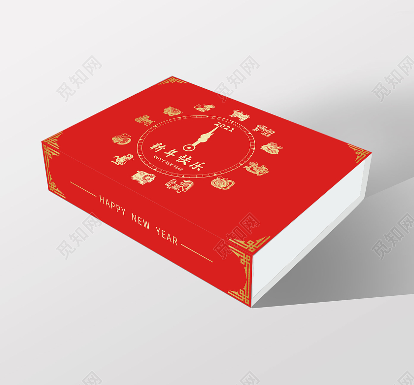 红色简约新年礼盒新年快乐礼盒