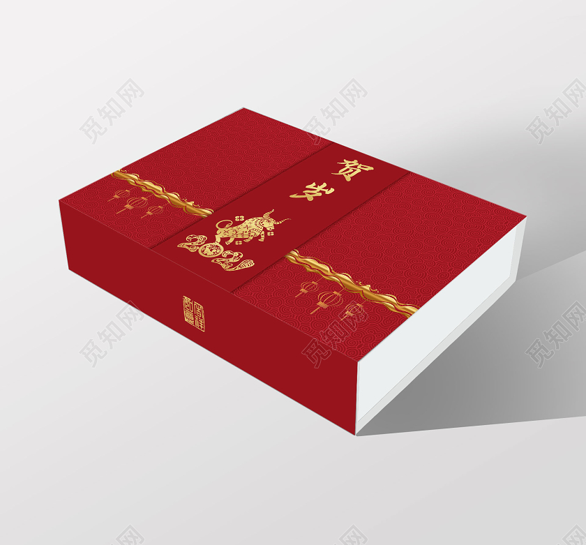 红色简约新年礼盒2021新年牛年贺岁礼盒
