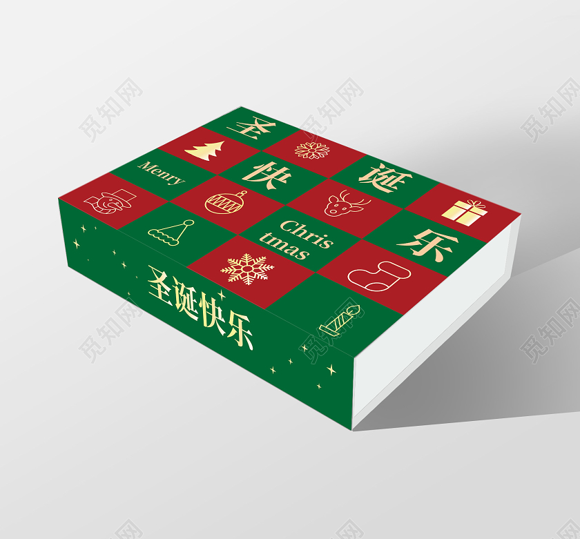 绿色简洁大气圣诞快乐包装礼盒设计圣诞包装