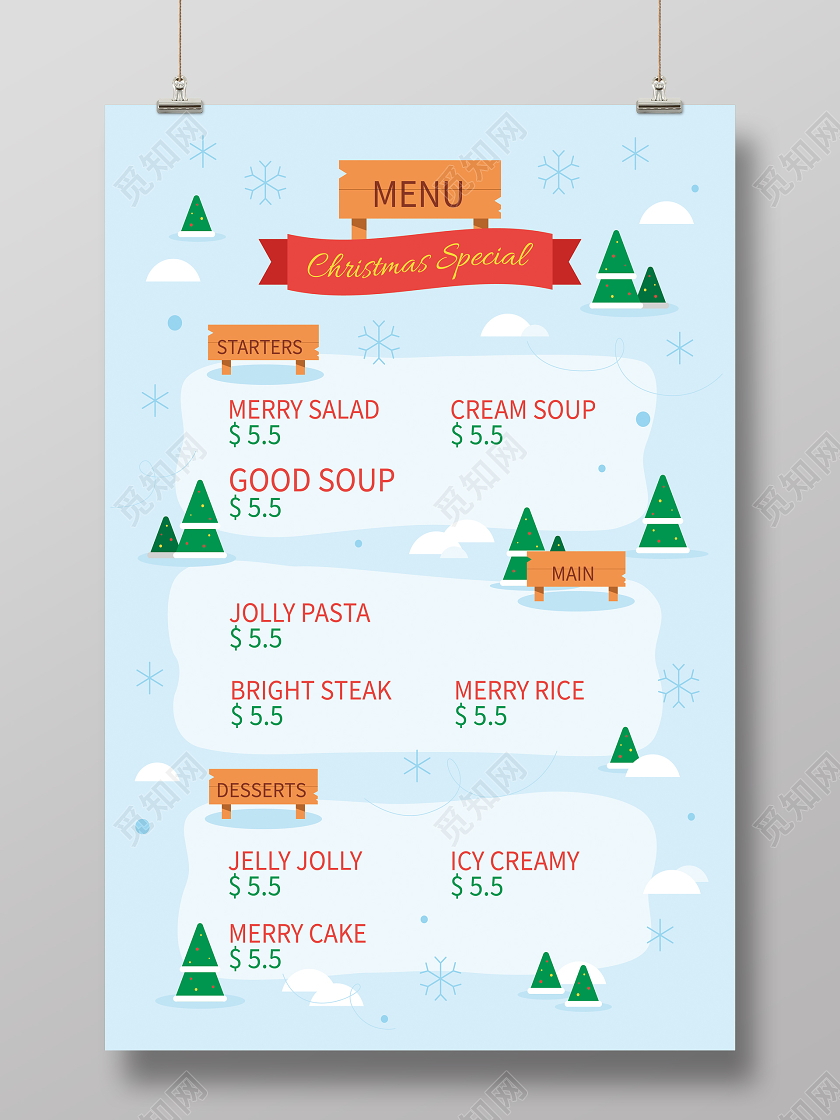 蓝色卡通清新圣诞节菜单海报