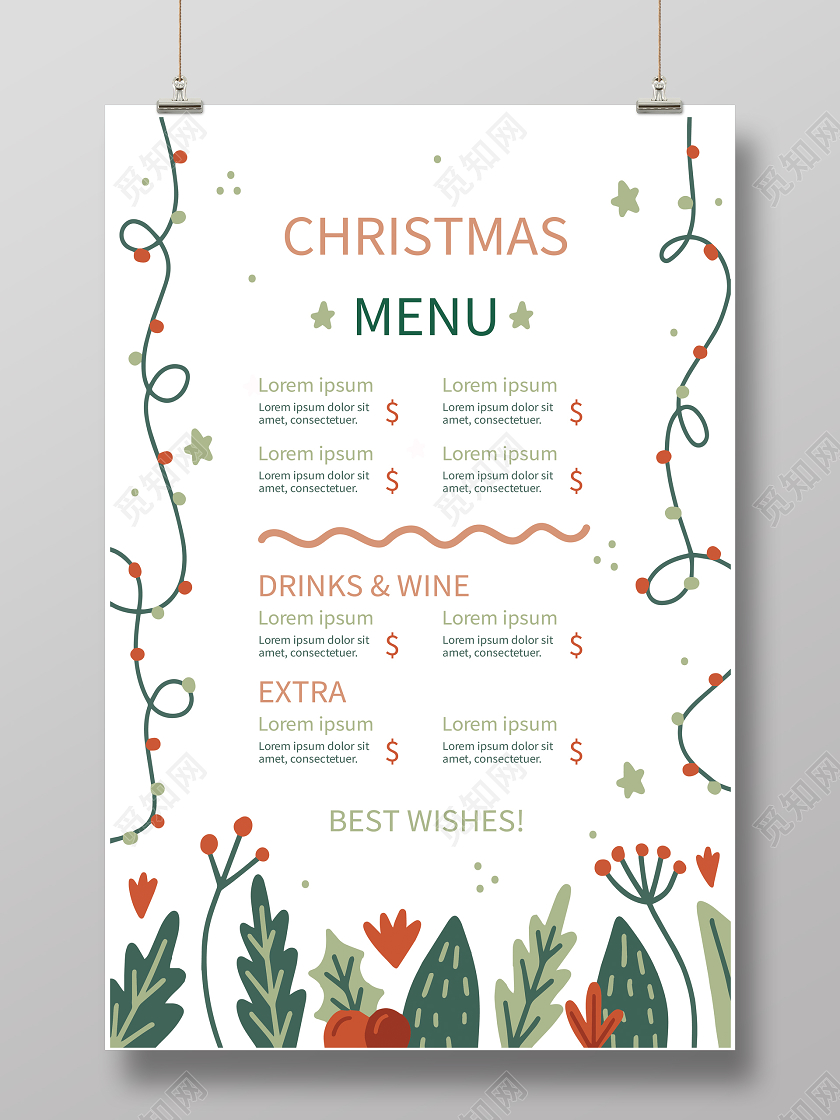 白色卡通清新圣诞节菜单海报